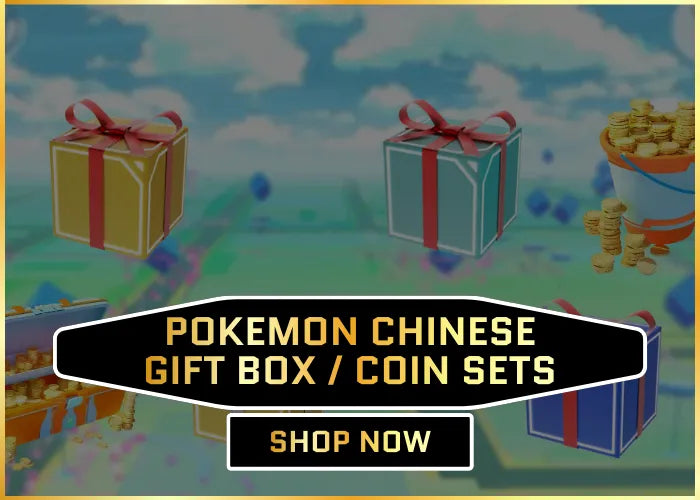 Pokemon Chinese Gift Box / Coin Sets