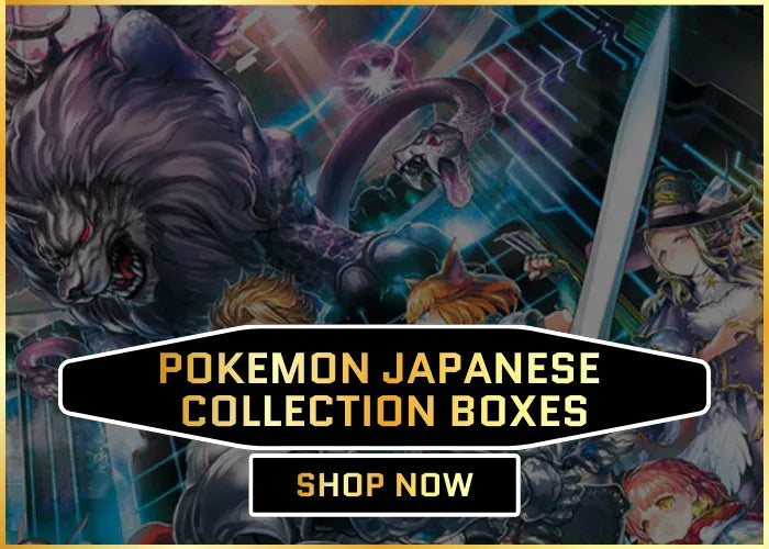 Pokemon Japanese Collection Boxes
