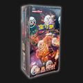 Dark Crystal Blaze booster