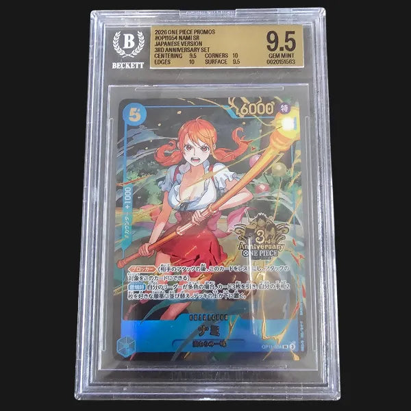 One Piece TCG - Special Alt Art 10-Card Bundle