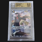 One Piece TCG - Special Alt Art 10-Card Bundle