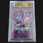 One Piece TCG - Special Alt Art 10-Card Bundle