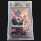 One Piece TCG - Special Alt Art 10-Card Bundle