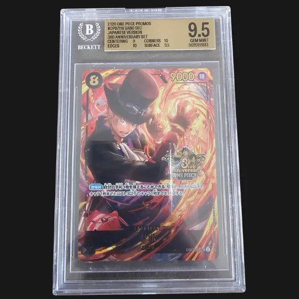 One Piece TCG - Special Alt Art 10-Card Bundle