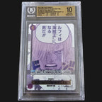 One Piece TCG - Special Alt Art 10-Card Bundle