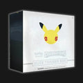 Celebration Elite Trainer Box