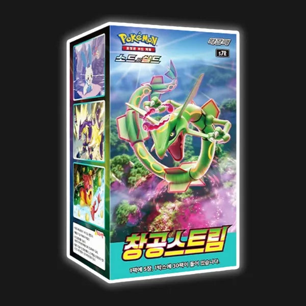 Blue Sky Stream Booster Box Pokémon Korean (s7r)