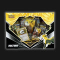 Boltund v box