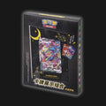 Umbreon Exhibition Display