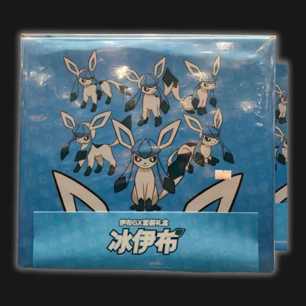 Glaceon collection