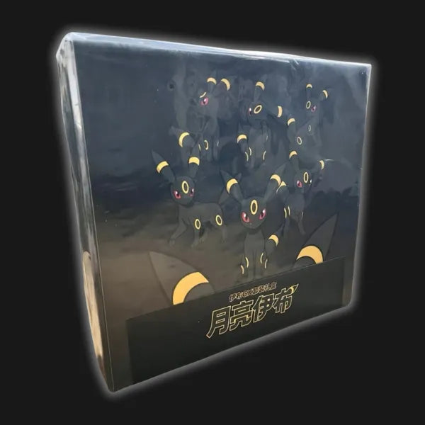 Umbereon collection box