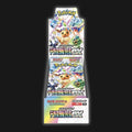 Pokémon TCG: Terastal Festival ex Booster Box (Japanese SV8a / High‑Class Pack)