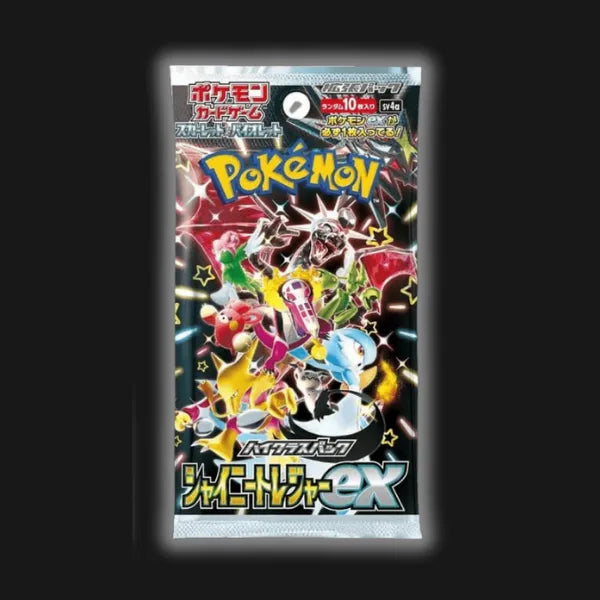 Pokémon TCG: Shiny Treasures ex — Japanese Booster Box