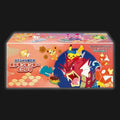Hiroshima Special Box