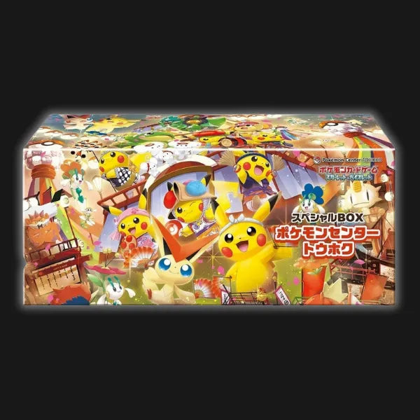Japanese Pokémon Card Game Special Box: Pokémon Center Tohoku.