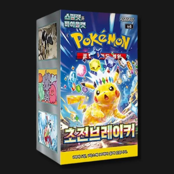  Pokémon Korean Super Electric Breaker Sealed Booster Box