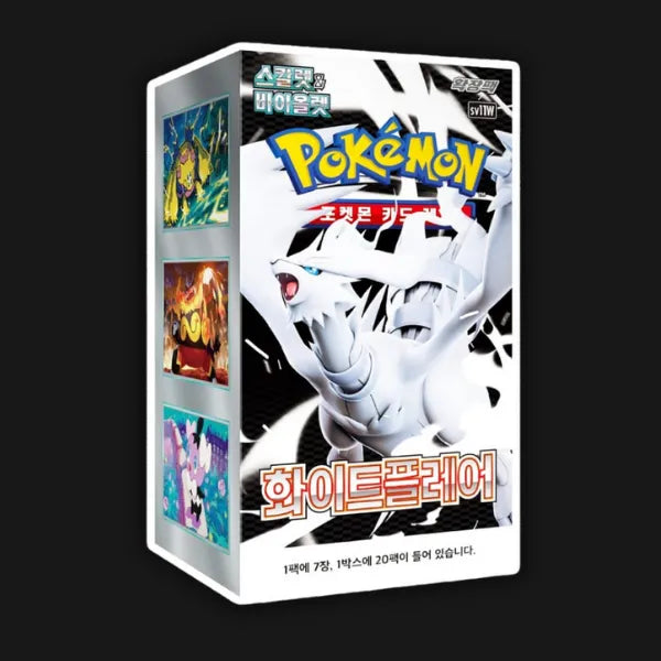 Pokémon Korean White Flare Sealed Booster Box
