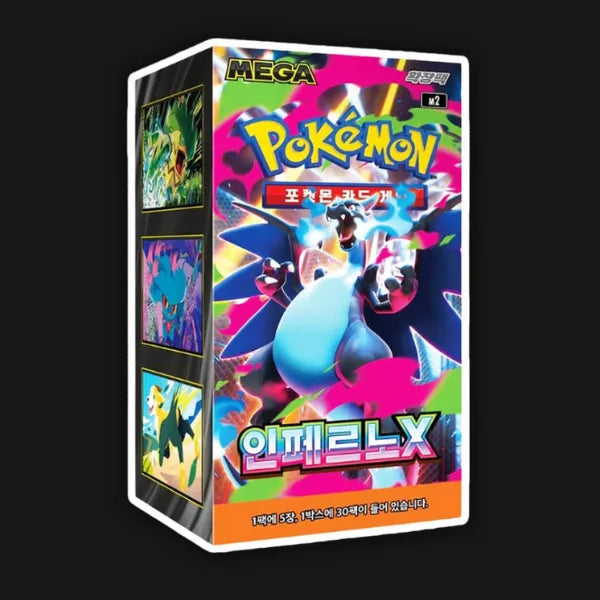 Pokémon Korean Inferno X Sealed Booster Box