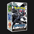Black Bolt Booster Box Pokémon Korean (sv11B)