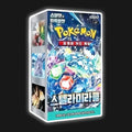 Stellar Miracle Booster Box Pokémon Korean (sv7)