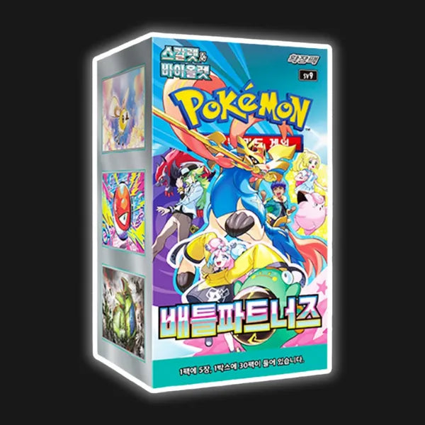 Battle Partners Booster Box Pokémon Korean (sv9)