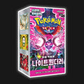 Pokémon Korean Night Wanderer Sealed Booster Box