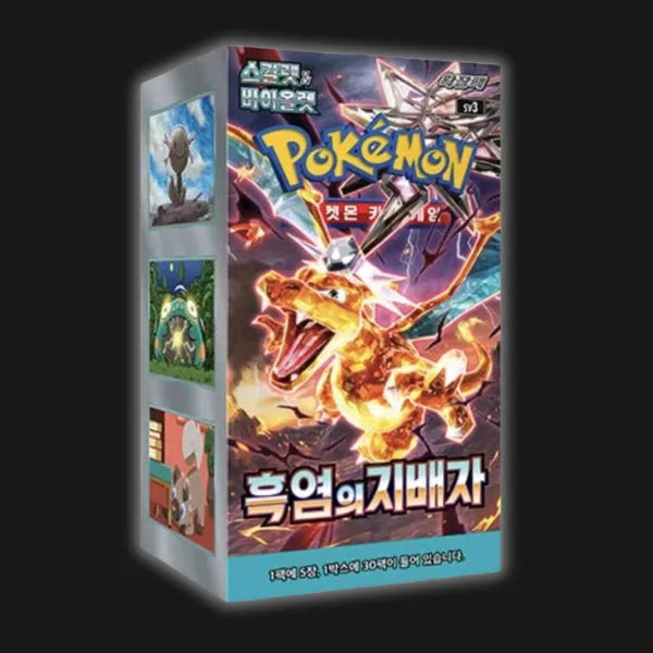 Pokémon TCG: Ruler of the Black Flame - Booster Box [KR]