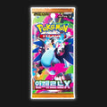 Inferno X Booster Pack Sealed Pokémon Korean (m2)