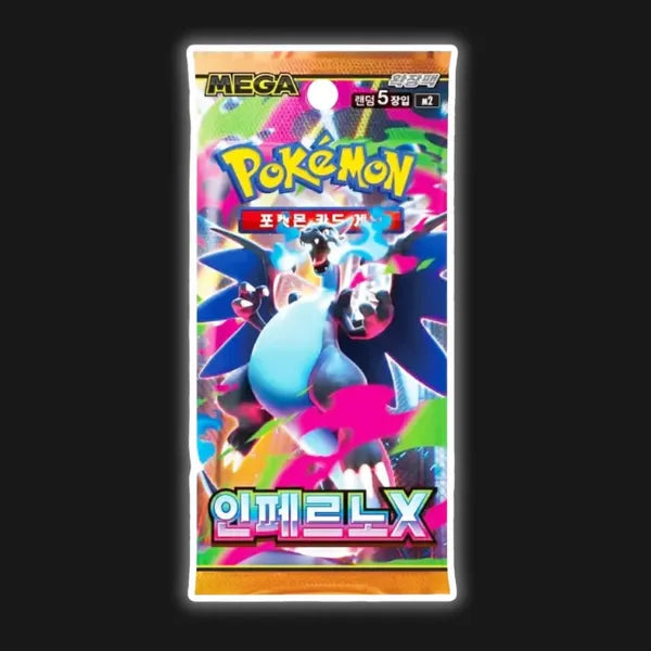 Inferno X Booster Pack Sealed Pokémon Korean (m2)