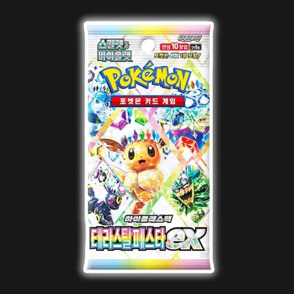 Terastal Festival Booster Pack Sealed Pokémon Korean (sv8a)