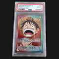2025 One Piece OP13 JP Monkey D Luffy
