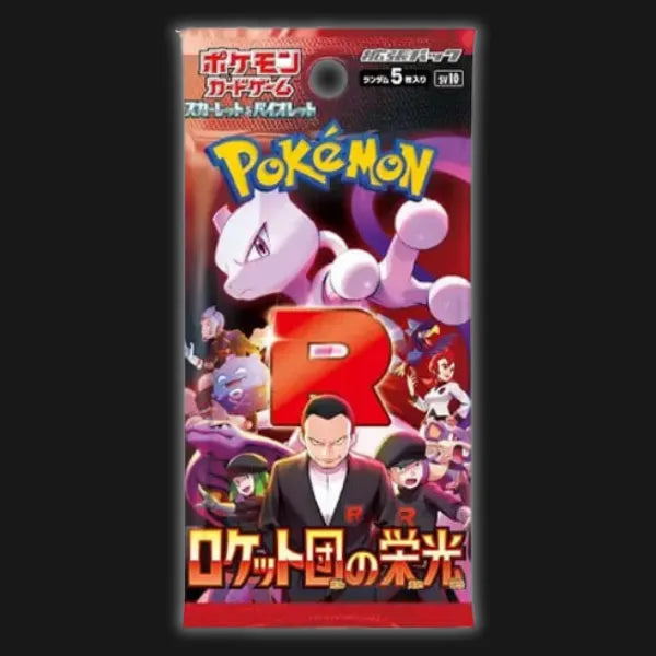 . Pokémon TCG: Glory to Team Rocket Singles