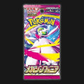 Pokémon TCG: Mega Symphonia Singles