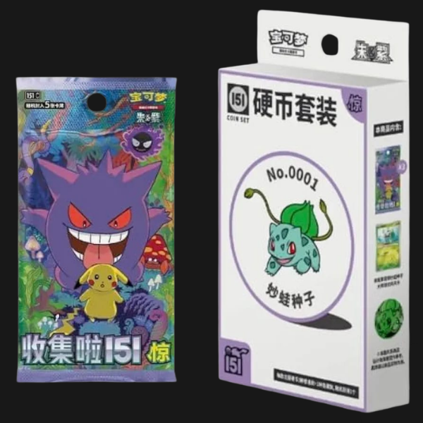 "Collect 151" Surprise Coin Collection Sets.